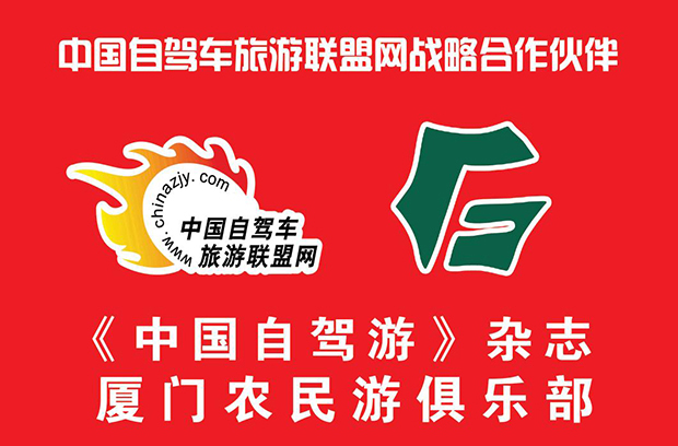 微信截图_20200629164148.jpg 微信截图_20200629164148.jpg