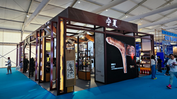 image001 (2).jpg image001 (2).jpg