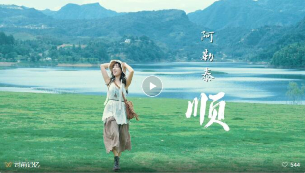 QQ截图20240914150319 (2).jpg QQ截图20240914150319 (2).jpg