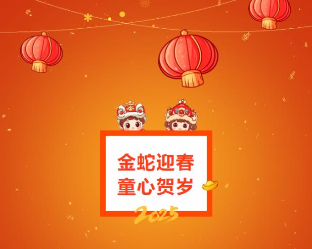 image.png UEditor_snapScreen_tmp.jpg