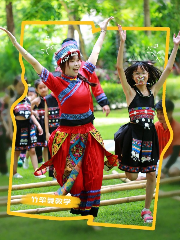 微信图片_20250709114441 (2).jpg